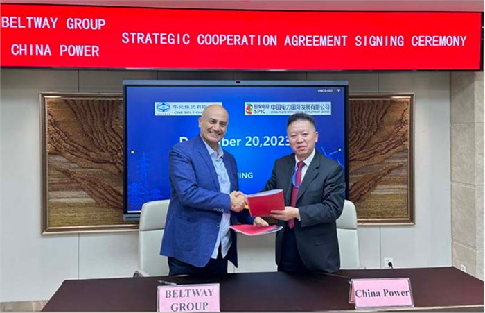 Beltway Group Signed A Strategic Cooperation Agreement With China Power International Development