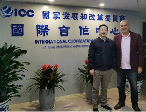 Beltway Group Meets The Director Of The International Cooperation Center of the National Development