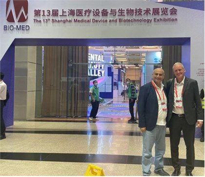 Beltway Group Attends To The 13th Shanghai Medical Equipment And Biotechnology Exhibition