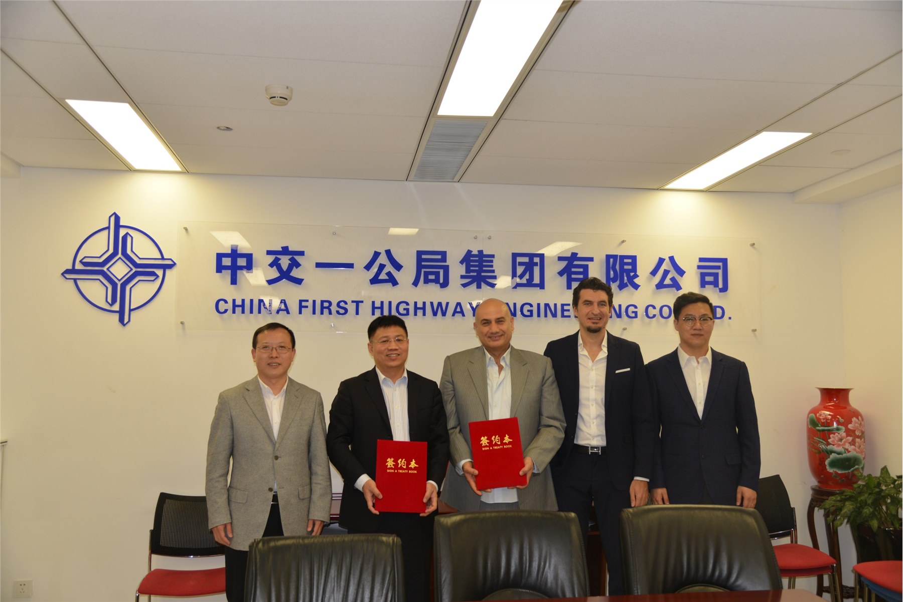 BELTWAY GROUP AND CHINA FIRST HIGHWAY ENGINEERING COMPANY LTD.SIGNING CEREMONY